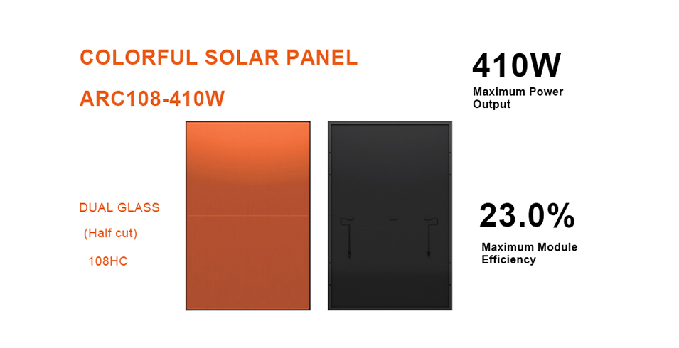 410W colorful solar panel